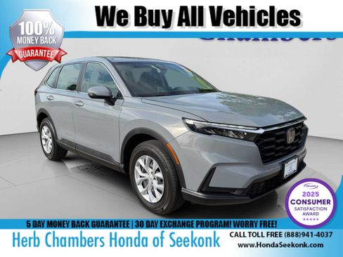 Used 2023 Honda CR-V LX image 1