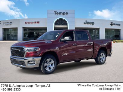 New 2026 RAM 1500 Big Horn
