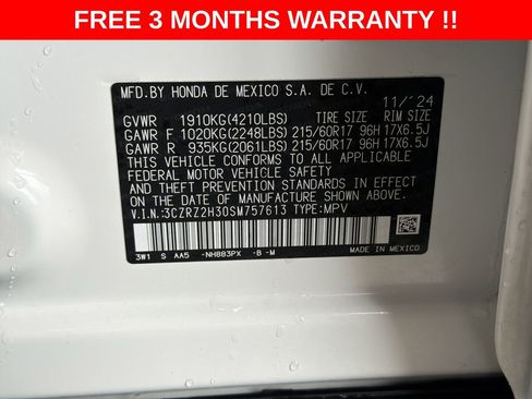 Used 2025 Honda HR-V LX image 23