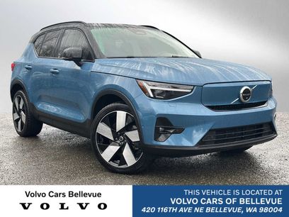 Certified 2023 Volvo XC40 Recharge Ultimate w/ Protection Package Premier