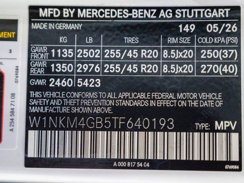 New 2026 Mercedes-Benz GLC 300 image 32