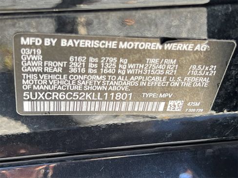 Used 2019 BMW X5 xDrive40i w/ M Sport Package image 31