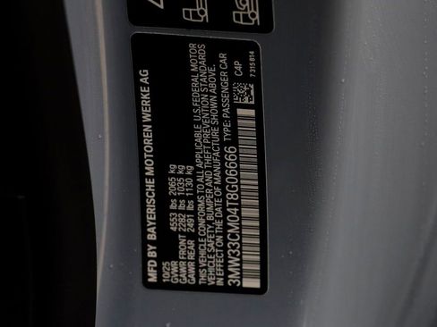 New 2026 BMW 230i xDrive Coupe w/ M Sport Package AWD/4WD image 22