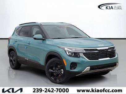 New 2026 Kia Seltos EX