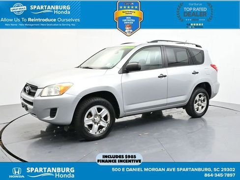 Used 2010 Toyota RAV4 2WD image 1