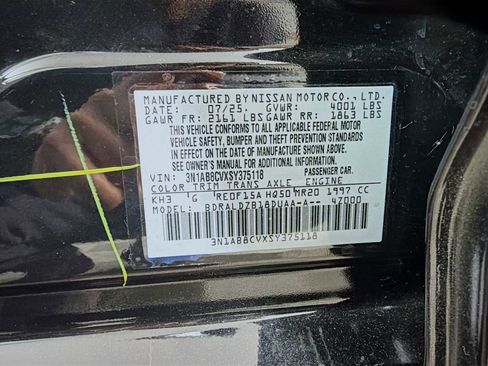 Certified 2025 Nissan Sentra SV w/ All-Weather Package image 27