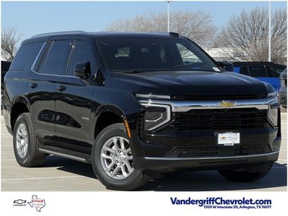 New 2026 Chevrolet Tahoe LS