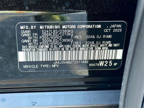 New 2026 Mitsubishi Outlander SE image 34