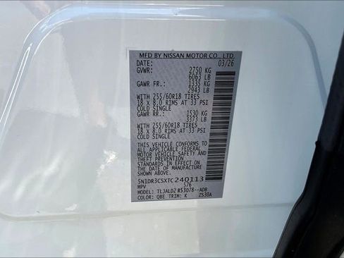 New 2026 Nissan Pathfinder SL image 17