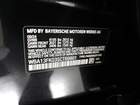 Used 2025 BMW 550e xDrive w/ Executive Package image 41