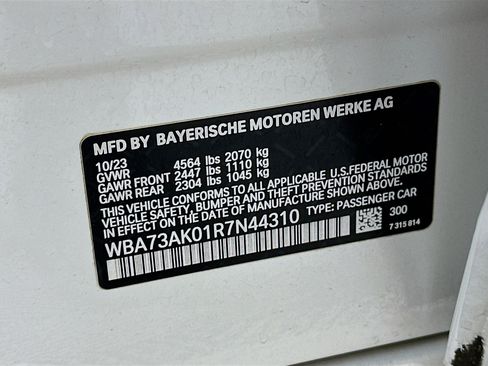 Used 2024 BMW 228i xDrive Gran Coupe 228i xDrive image 12