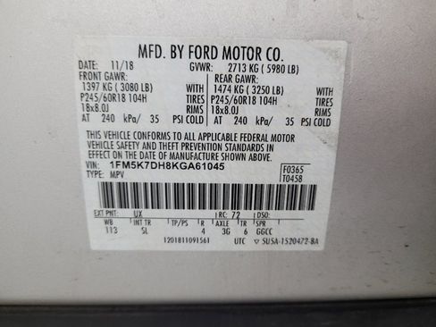 Used 2019 Ford Explorer XLT FWD image 33