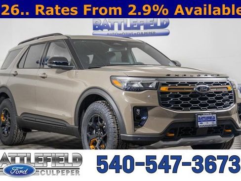 New 2026 Ford Explorer Tremor w/ Tremor Ultimate Package image 1