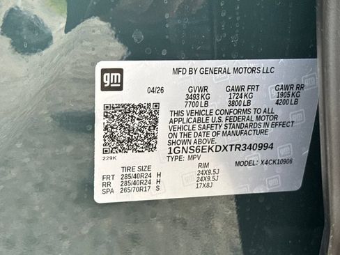 New 2026 Chevrolet Suburban RST AWD/4WD image 30