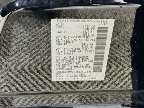 Used 2013 INFINITI JX35 AWD w/ Premium Pkg image 34