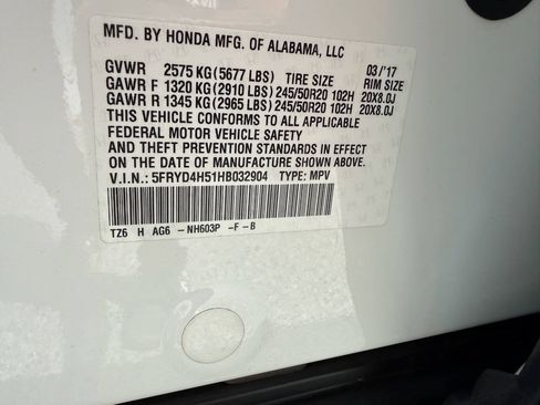 Used 2017 Acura MDX SH-AWD w/ Technology Package image 5