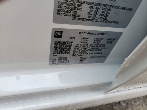 New 2025 Chevrolet Silverado 1500 LT image 22