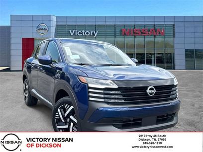 New 2025 Nissan Kicks SV