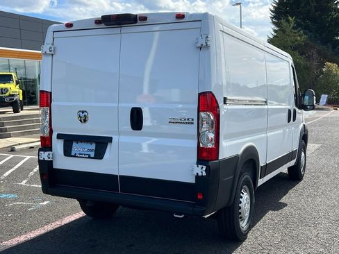 New 2026 RAM ProMaster 1500 FWD image 7