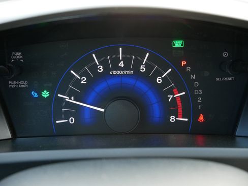 Used 2012 Honda Civic EX image 21