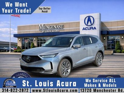 Certified 2026 Acura MDX SH-AWD w/ Technology Package