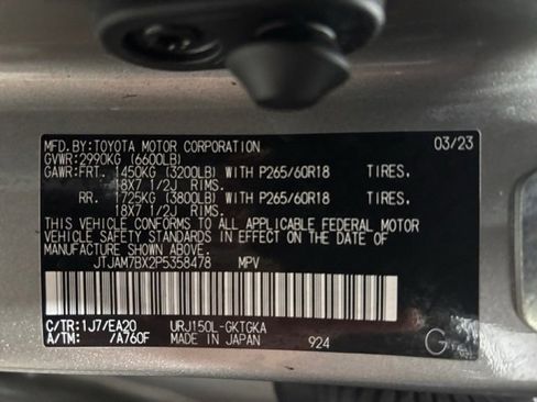 Used 2023 Lexus GX 460 Premium image 36