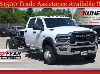 New 2026 RAM 5500 Tradesman AWD/4WD video 1