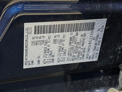 Used 2025 Nissan Rogue SV FWD image 31