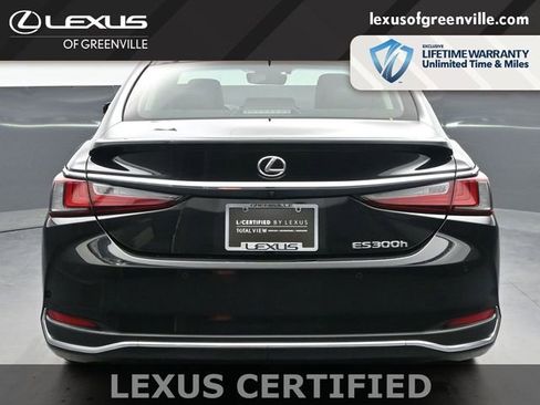Used 2023 Lexus ES 300h w/ Premium Package FWD image 7