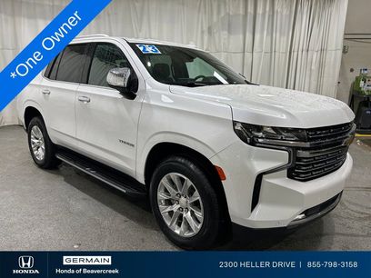 Used 2023 Chevrolet Tahoe Premier