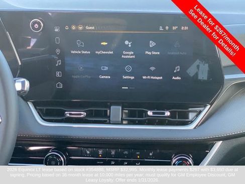 New 2026 Chevrolet Equinox LT image 20