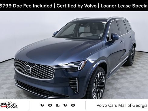 Certified 2026 Volvo XC90 B6 Plus w/ Protection Package Premier AWD/4WD image 1