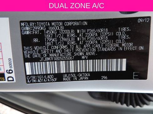 Used 2013 Lexus GX 460 w/ Comfort Plus Pkg image 17