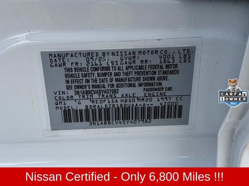 Certified 2025 Nissan Sentra SV w/ All-Weather Package FWD image 21