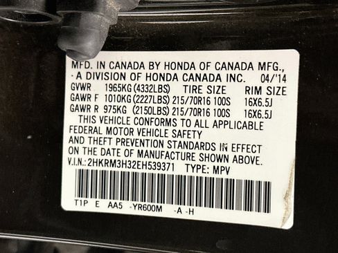 Used 2014 Honda CR-V LX image 12