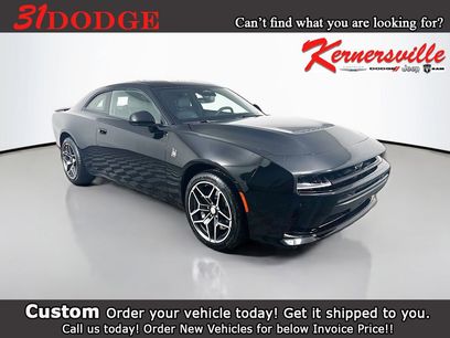 New 2026 Dodge Charger Scat Pack