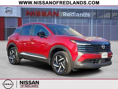 New 2026 Nissan Kicks SV