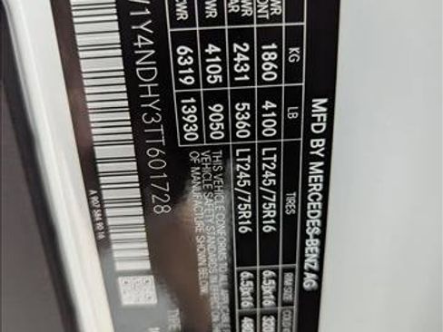 New 2026 Mercedes-Benz Sprinter 2500 image 17