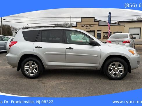 Used 2011 Toyota RAV4 4WD w/ Base L4 Extra Value Pkg image 8