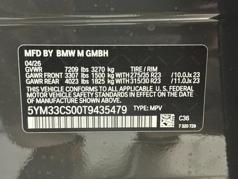 Used 2026 BMW XM Label Red w/ M Driver's Package AWD/4WD image 16