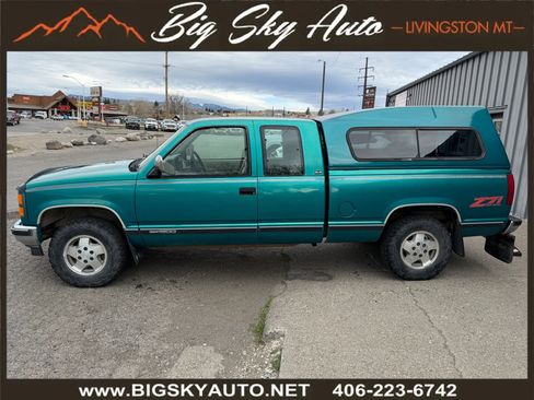 Used 1994 GMC Sierra 1500 4x4 Extended Cab image 4