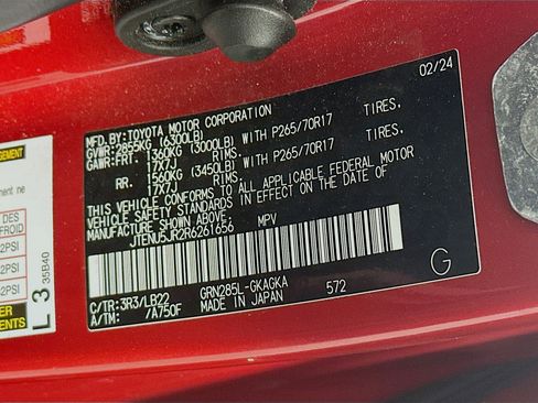 Used 2024 Toyota 4Runner SR5 Premium image 12