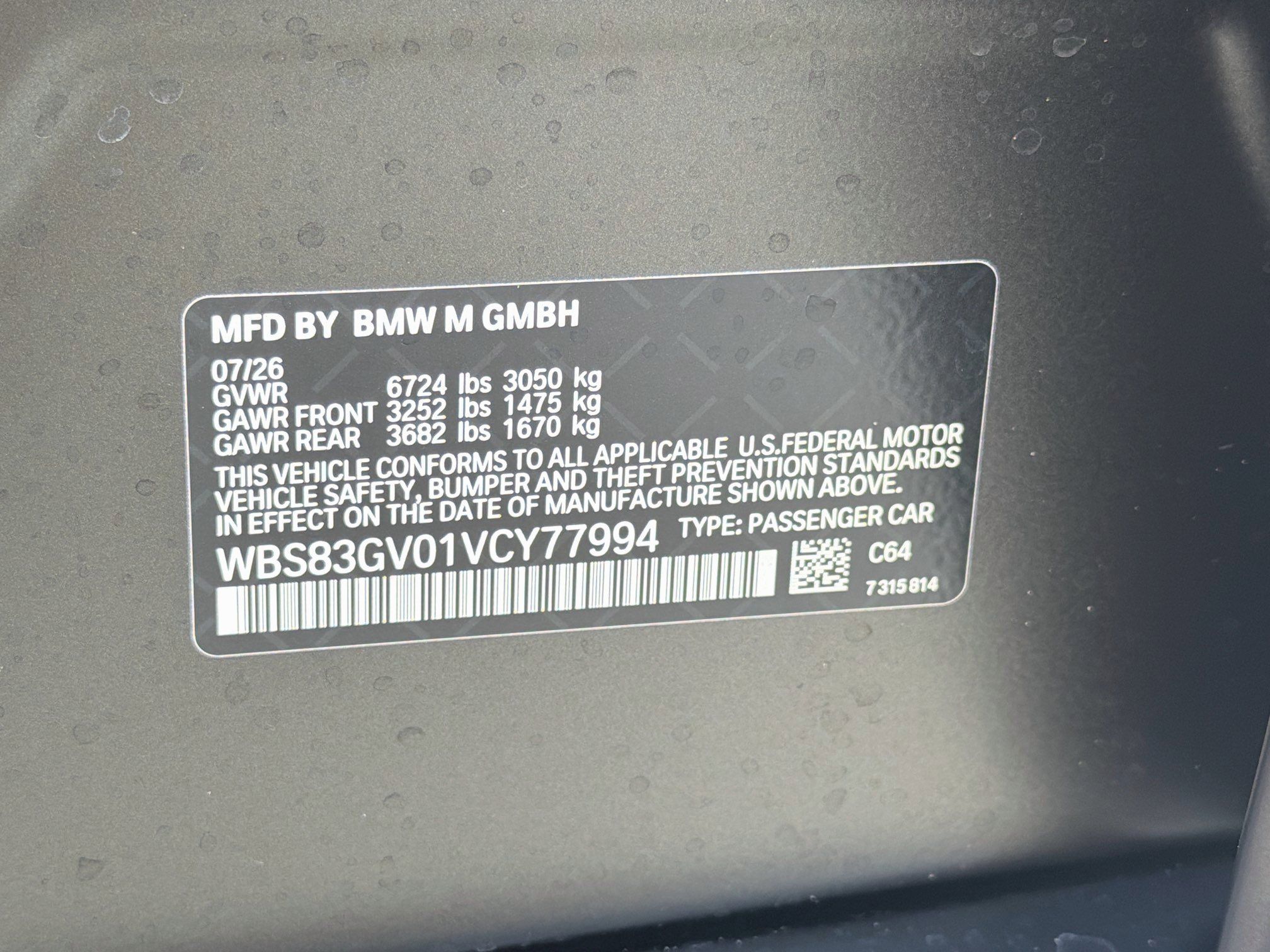 New 2027 BMW M5 Touring AWD/4WD image 43