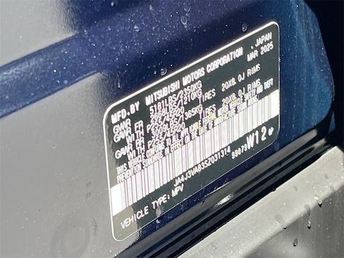 New 2025 Mitsubishi Outlander SE image 33