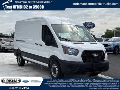 New 2026 Ford Transit 250 148 Medium Roof w/ Load Area Protection Package
