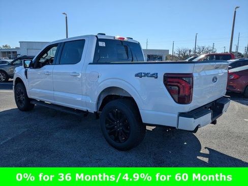 New 2026 Ford F150 Lariat w/ Equipment Group 501A Mid image 7
