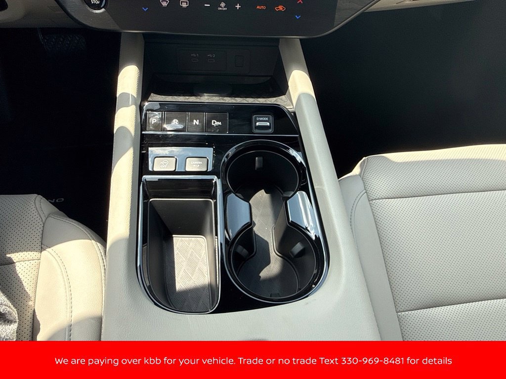 New 2026 Nissan Murano SL AWD/4WD image 27