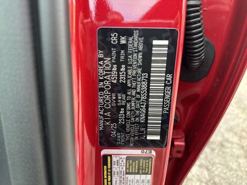 New 2025 Kia K5 GT-Line AWD/4WD image 35