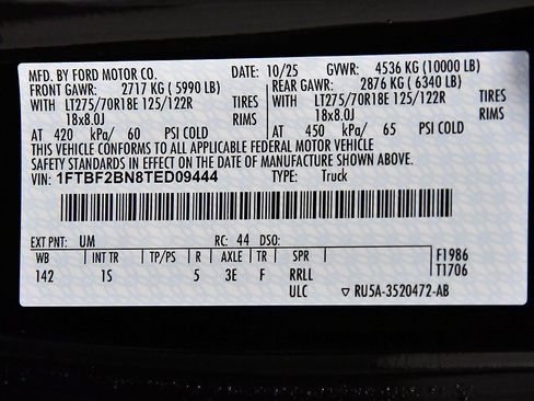 New 2026 Ford F250 XL image 16