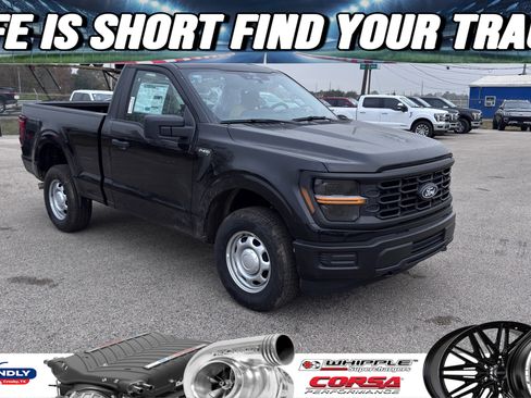 New 2026 Ford F150 XL image 1